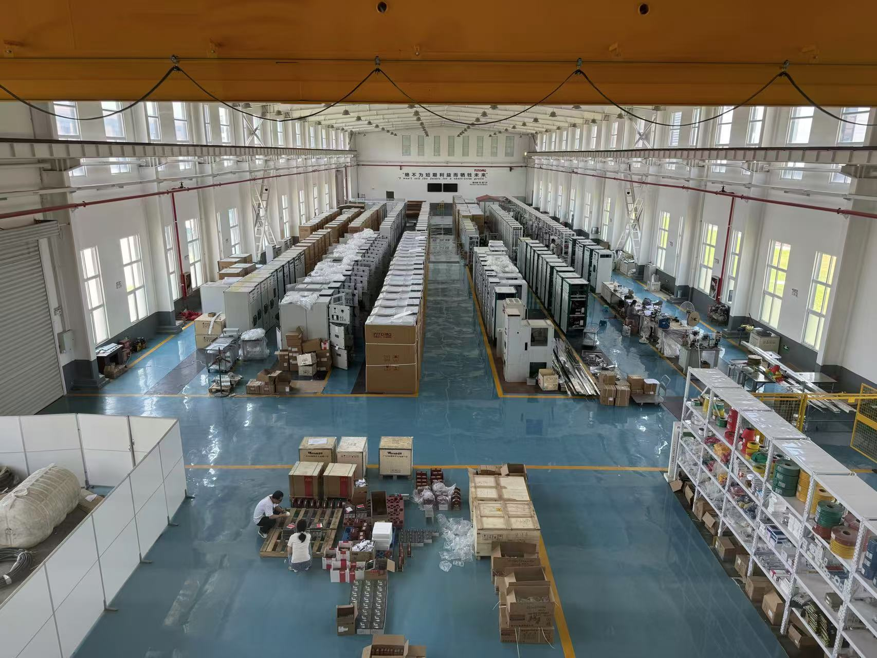 展示